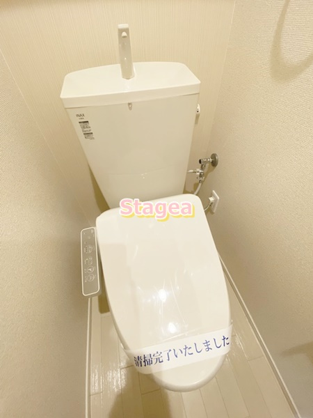 Primaveraのトイレ