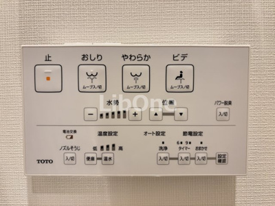 【設備】 | ドゥーエ妙典
