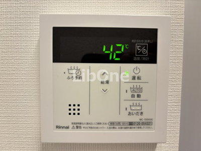 【設備】 | ドゥーエ妙典