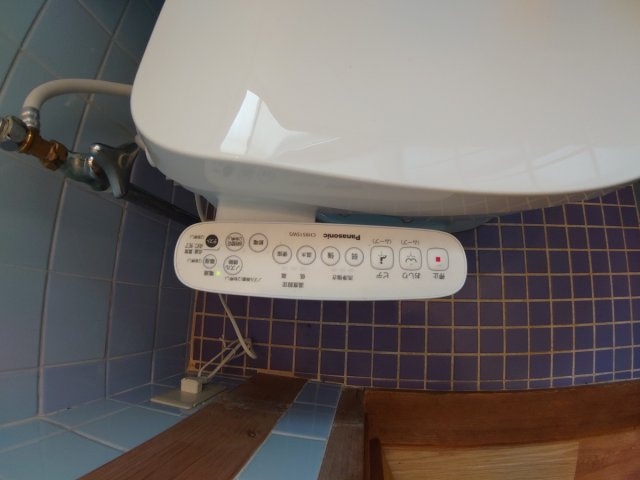 【設備】 | 鴻池1丁目貸家