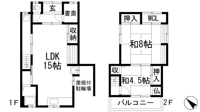 【間取り】 | 鴻池1丁目貸家