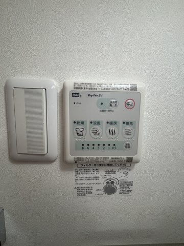 パルゼ祖師ヶ谷成城の設備