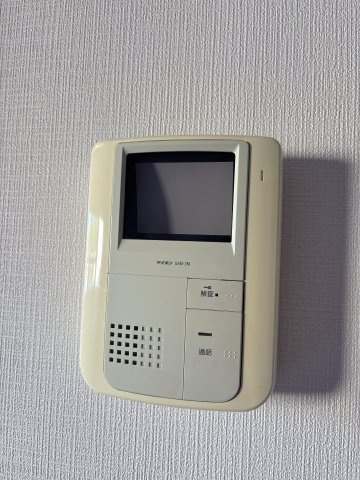 Casaverdeのセキュリティ