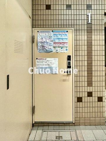 ドミール三友のその他共用部分|ゴミ置き場