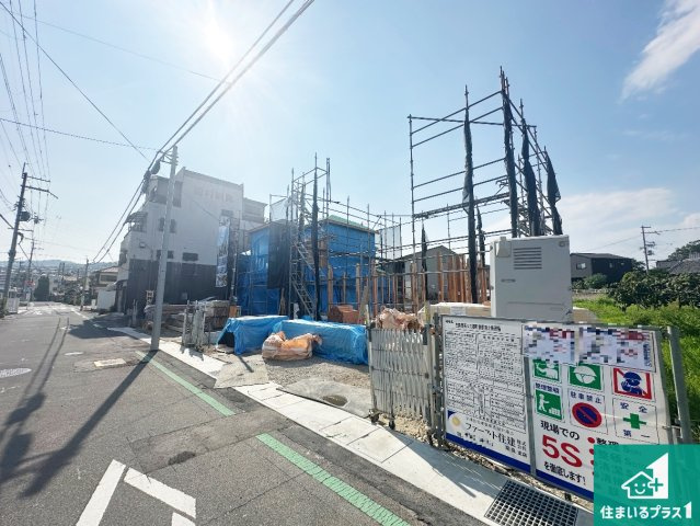 ●生駒郡三郷町勢野東　第4期　新築一戸建ての前面道路含む現地写真|駅やスーパー、小学校・中学校等日常生活に欠かせない情報や道のりもご紹介いたしますのでお気軽にご相談ください。