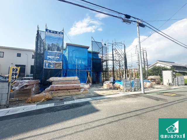 ●生駒郡三郷町勢野東　第4期　新築一戸建ての外観|建築中ですが現地を見ると分かる事もございますので、ぜひ一度現地をご覧ください。