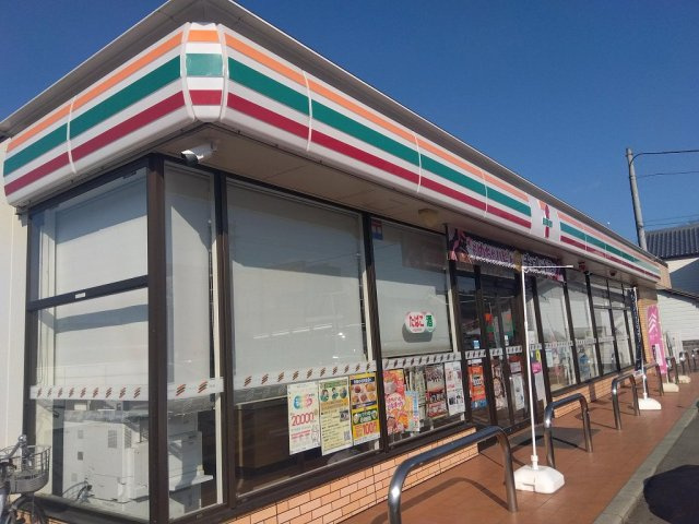 レオパレスウィスタリア坂出の周辺