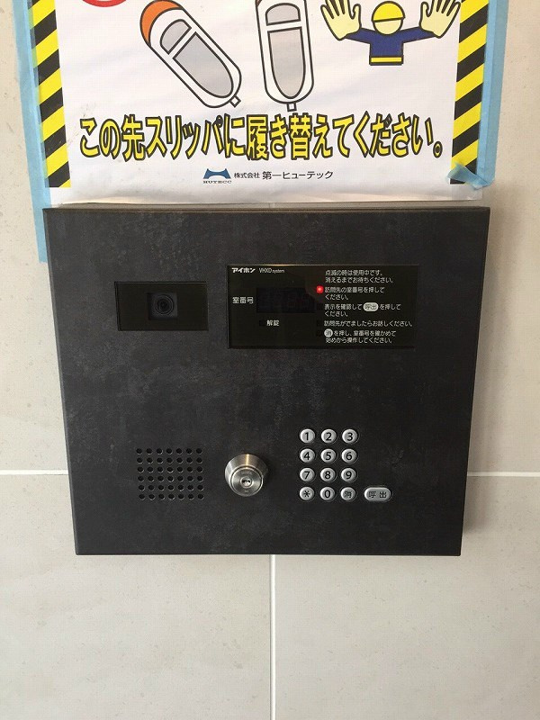 メイクスデザイン蔵前のその他