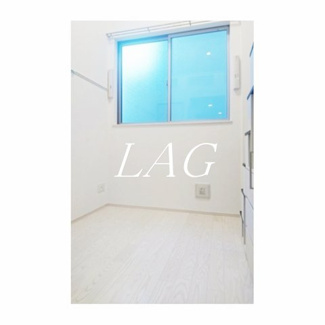 【居間・リビング】 | ハーモニーテラス二子  | 洋室のお部屋です。
