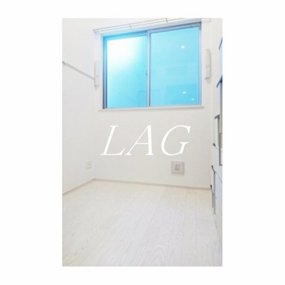 【居間・リビング】 | ハーモニーテラス二子  | 洋室のお部屋です。