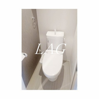 【トイレ】 | ハーモニーテラス二子  | トイレです。