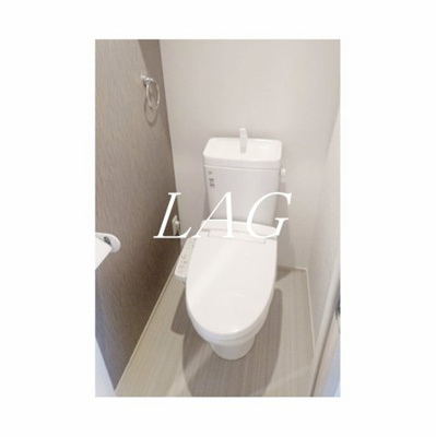 【トイレ】 | ハーモニーテラス二子  | トイレです。