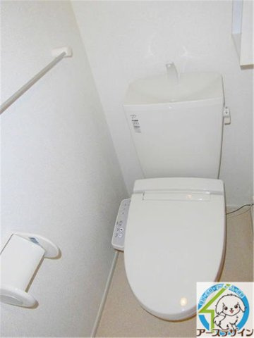 アバンツァート　西島のトイレ|※パース写真