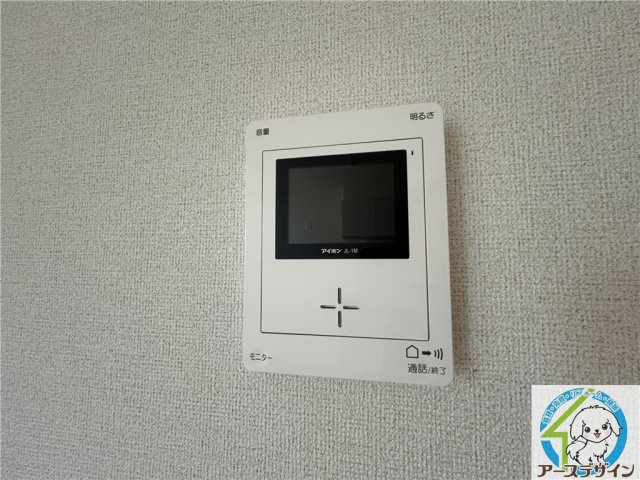 アバンツァート　西島のセキュリティ|※類似部屋
