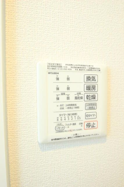 リヴェール狸穴の設備