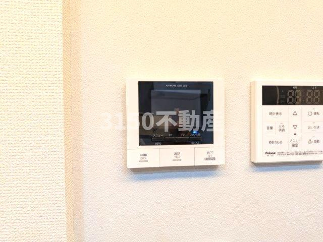 raum Yのセキュリティ