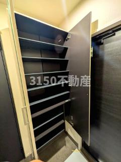 raum Yの収納