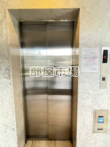 ステージファースト新御徒町のその他共用部分|エレベーター