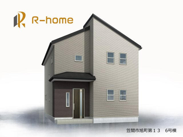 笠間市旭町第13　新築戸建て　6号棟