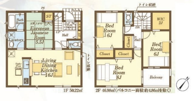 【間取り】 | 日高市中鹿山第7　クレイドルガーデン　新築戸建　全10棟　4号棟