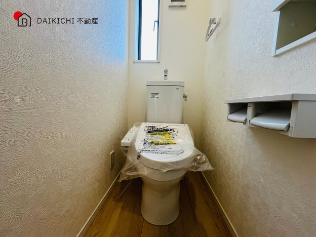 【トイレ】 | 日高市中鹿山第7　クレイドルガーデン　新築戸建　全10棟　4号棟