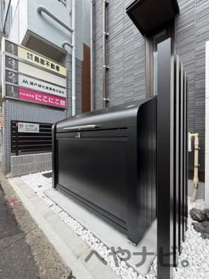 【その他共用部分】 | カーサ・セレナ | ★敷地内ごみ置き場