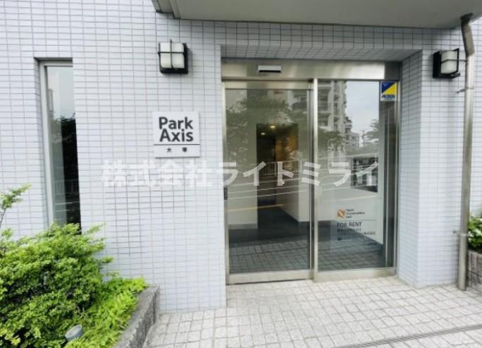 パークアクシス大塚のエントランス