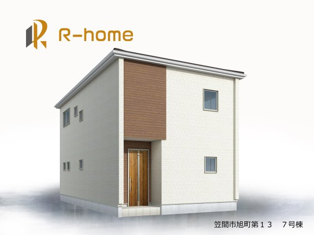 笠間市旭町第13　新築戸建て　7号棟