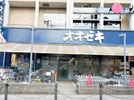 現況を優先