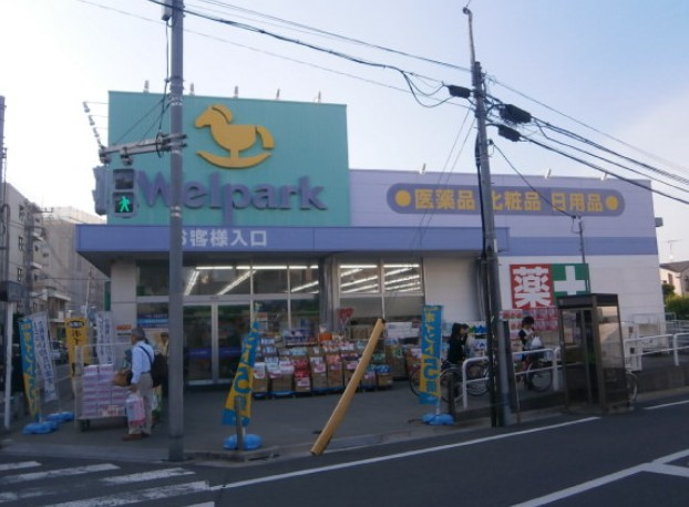 グランデフォルトゥーナの周辺