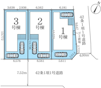 【区画図】 | 中央区相生2丁目  1号棟 3期 | 1号棟　南東角地　南東側約7.5ｍ・北東側約4.0ｍ各公道　駐車2台（車種によります）　敷地面積27.5坪（ゴミ置場部分面積含む）