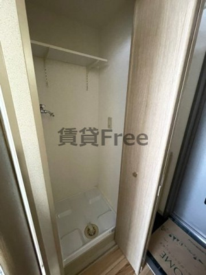 【その他】 | サンモール　仲介手数料無料