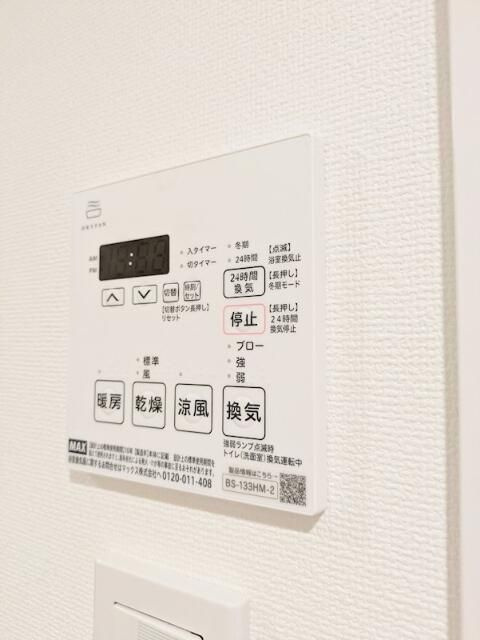 アイル　プレミアム赤羽ウエストの設備