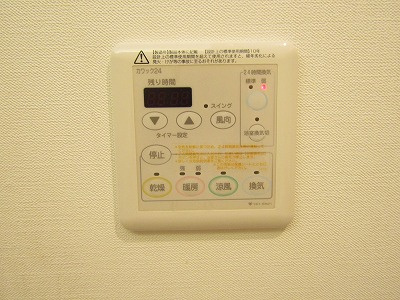 ツインリーブスの設備