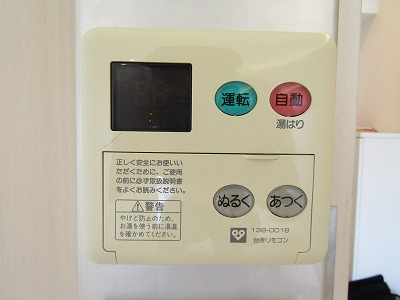 ツインリーブスの設備