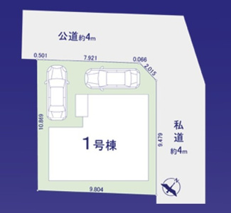 【区画図】 | 柏市第2常盤台　新築分譲住宅　全1棟