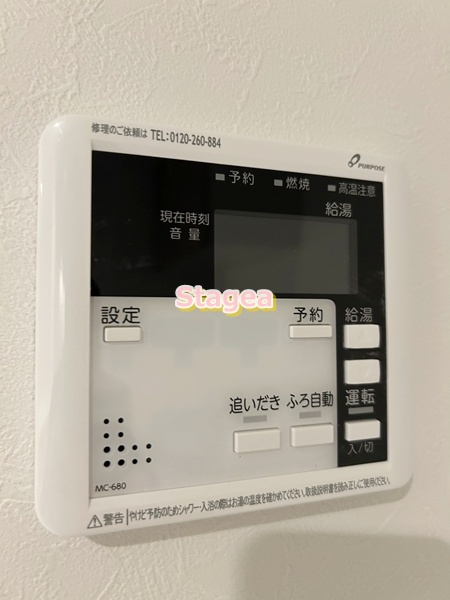 REGALEST大宮Mの設備