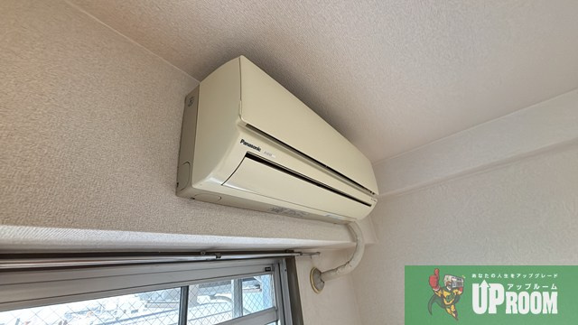 大口平和マンションの設備