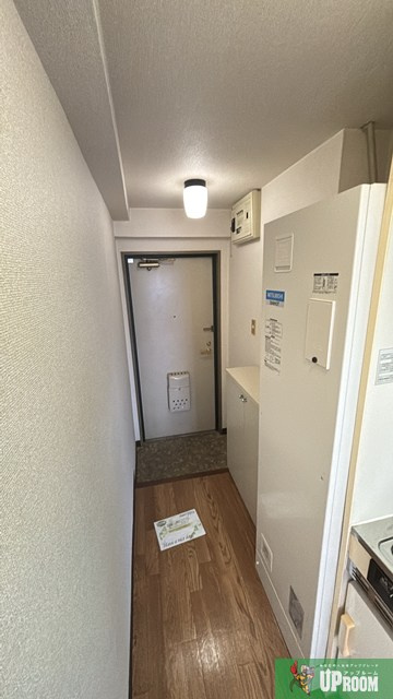 大口平和マンションの居間・リビング