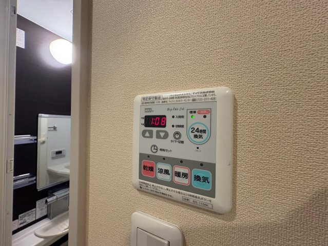 トゥールブランシュＭ＆ＭⅡの設備