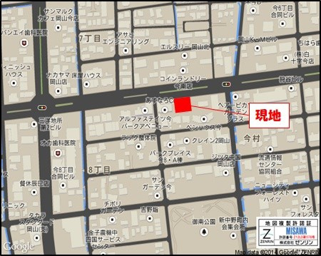 アヴェニューK&K 
