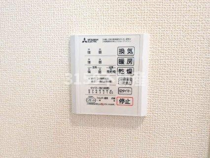 raum Yの設備