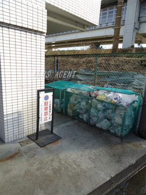 【その他共用部分】 | ホーユウパレス根岸II