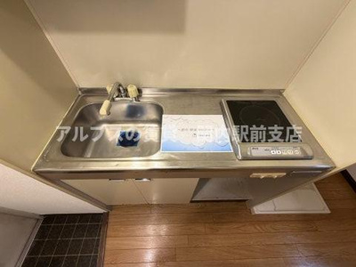 【キッチン】 | ホーユウパレス根岸Ⅱ