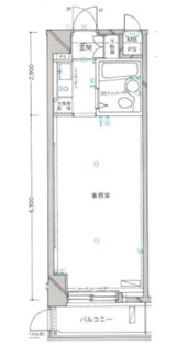 【間取り】 | ホーユウパレス根岸II