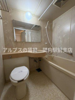 【浴室】 | ホーユウパレス根岸Ⅱ