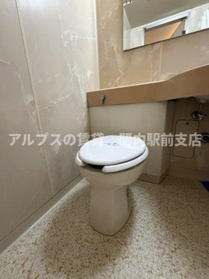 【トイレ】 | ホーユウパレス根岸Ⅱ