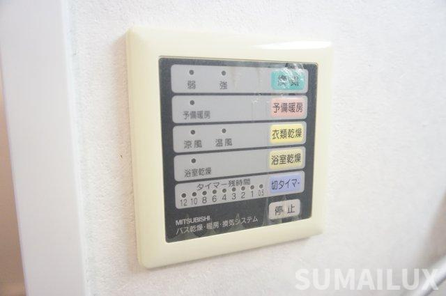 503の設備