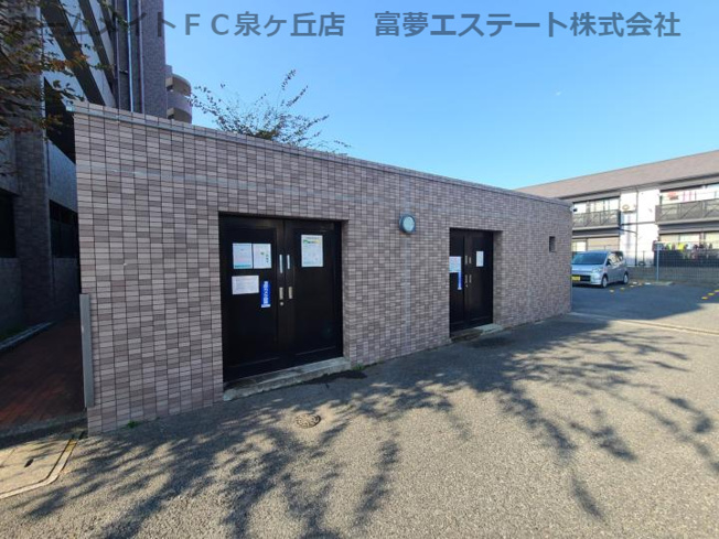 【その他共用部分】 | ロサノＳ北豊中