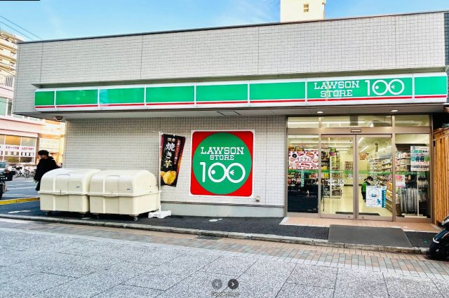 三山2　DIY戸建て住宅の周辺|100円ローソン、10分800メートル_0